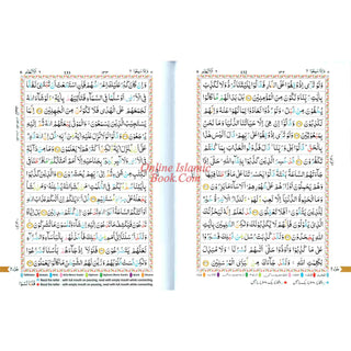 The Holy Quran Colour Coded Tajweed Rules with Colour Coded Manzils (Large Size) Kaaba Cover,15 Lines, Ref 126-CC
ISBN: 9789351691129