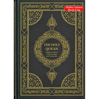 The Holy Quran: English translation of the meanings and Commentary Hard Cover by Yusuf Abdullah Ali