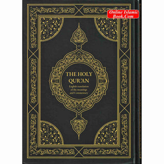 The Holy Quran: English translation of the meanings and Commentary Hard Cover by Yusuf Abdullah Ali