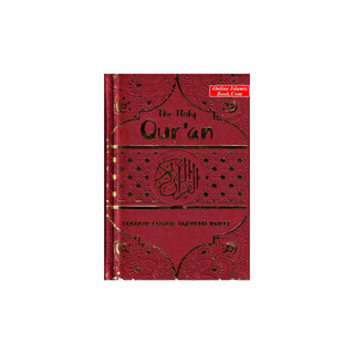 The Holy Quran Tajweed Rules with Colour Coded (Pocket Size) (Persian/Urdu script)