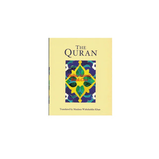 The Holy Quran (Pocket Size)