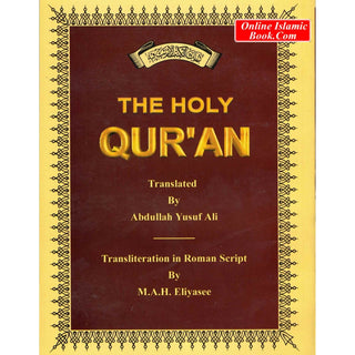 The Holy Quran translated by Abdullah Yusuf Ali, Transliteration in Roman Script