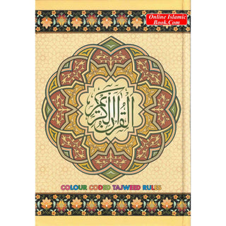 The Holy Quran with Colour Coded Tajweed Rules (Medium Size) (Persian/Urdu/Indian script),9789383226207,