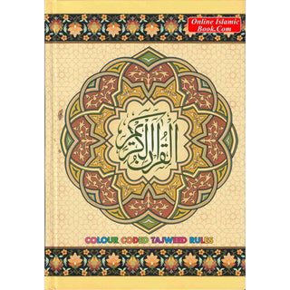 The Holy Quran with Colour Coded Tajweed Rules (Medium Size) (Persian/Urdu/Indian script),9789383226207,