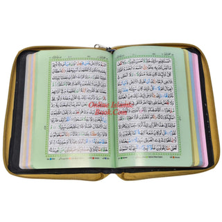 The Holy Quran with Colour Coded Tajweed Rules (Medium Size) (Persian/Urdu/Indian script) With Zipper Case