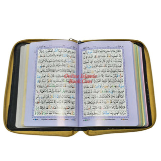 The Holy Quran with Colour Coded Tajweed Rules (Medium Size) (Persian/Urdu/Indian script) With Zipper Case