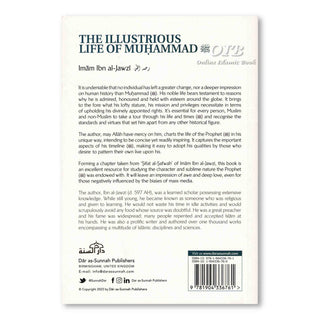 The Illustrious Life Of Muhammad (Peace & Blessings Be Upon Him) By Imam Ibn Jawzi,ISBN: 9781904336761