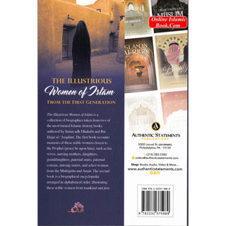 The Illustrious Women of Islam From The First Generation By Imam Adh-Dhahabi & Ibn Hajar Al-Asqalani