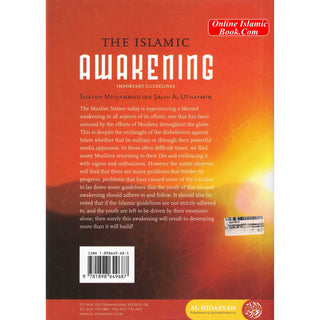 The Islamic Awakening Important Guidelines By Shaykh Muhammad Ibn Salih Al-Uthaymin