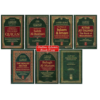 The Islamic Library (7 Books) By Darussalam