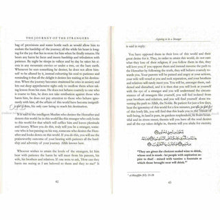 The Journey of the Strangers By Ibn Rajab al-Hanbali, Abu Bakr al-Ajurr,ISBN: 9781904336273