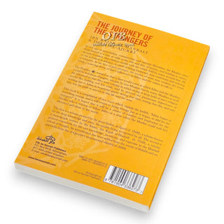 The Journey of the Strangers By Ibn Rajab al-Hanbali, Abu Bakr al-Ajurr,ISBN: 9781904336273