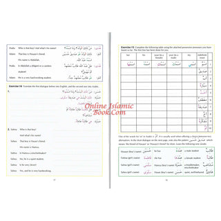 The Key to Arabic Book 2: Fast Track to Reading and Writing Arabic By Dr. Imran Hamza Alawiya