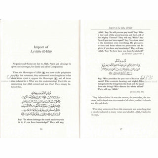 The Key to Paradise By Ibn Rajab Al Hanbali,ISBN: 9781904336204