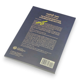 The Knowledge Seeker’s Guide On The Disbelief Of The Rejecter Of Tawhid