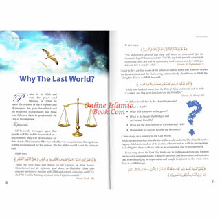 The Last World Description of the signs of the hour Barzakh and the Hereafter from Quran and Sunnah By Dr. Al-Areefi