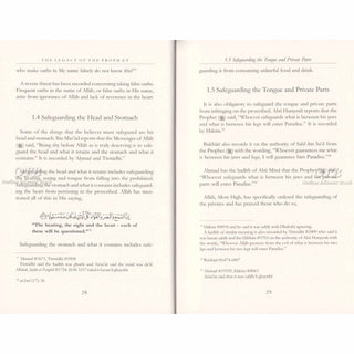 The Legacy of the Prophet By Ibn Rajab al-Hanbali,ISBN: 9781904336228