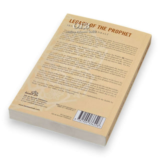 The Legacy of the Prophet By Ibn Rajab al-Hanbali,ISBN: 9781904336228