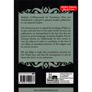 The Life of Imam Abdul Aziz Ibn Baz By Abdul Muhsin Al Abbad Al Badr