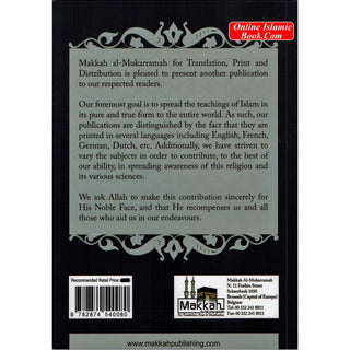 The Life of Imam Muhammad Bin Salih Al Uthaymin By Abdul Muhsin Al Abbad Al Badr