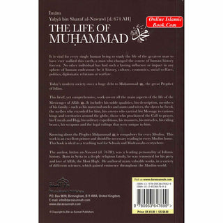 The Life of Muhammad By Imam an-Nawawi