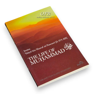The Life Of Muhammad By Imam Nawawi,ISBN: 9780953647692