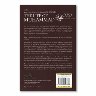 The Life Of Muhammad By Imam Nawawi,ISBN: 9780953647692