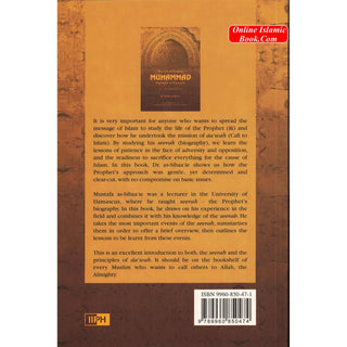 The Life of Prophet Muhammad Highlights and Lessons By Nasiruddin al-Khattab