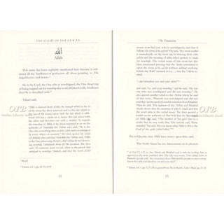 The Light of The Quran An Explanation to Surah al Ikhlas and Surah al Kafirun By Abu Rumaysah,ISBN: 9781904336310