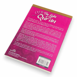 The Light of The Quran An Explanation to Surah al Ikhlas and Surah al Kafirun By Abu Rumaysah,ISBN: 9781904336310