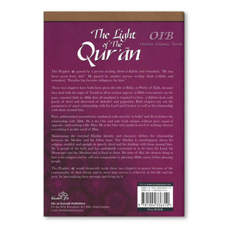The Light of The Quran An Explanation to Surah al Ikhlas and Surah al Kafirun By Abu Rumaysah,ISBN: 9781904336310