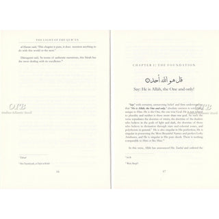 The Light of The Quran An Explanation to Surah al Ikhlas and Surah al Kafirun By Abu Rumaysah,ISBN: 9781904336310