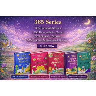 The Little Muslim 365 Day Journey