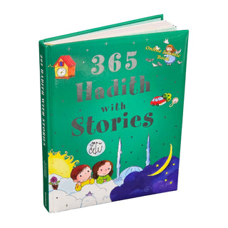 The Little Muslim 365 Day Journey