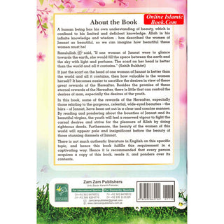 The Maidens of Jannat (Paradise) and other bounties by Mufti Abdullah Nana&nbsp;
ISBN: 9789695865194