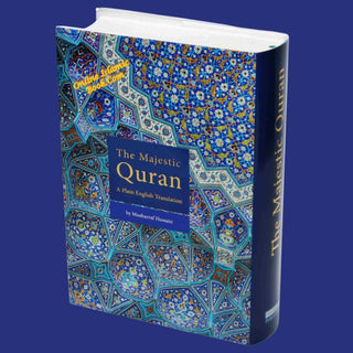 The Majestic Quran: A Plain English Translation