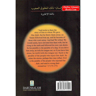 The Man: A Strange Creature With Diverse Qualities By Sheikh Abdullah Bin Al-Mo'Taz