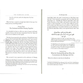 The Marriage Guide: According To The Sunnah Of The Prophet By Imam Nasir Al-Din Alabni,ISBN: 9781904336686