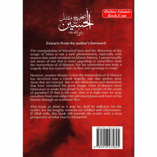 The Martyrdom Of Al-Husayn In Light Of The Authentic Traditions By Farid Al-Bahraini