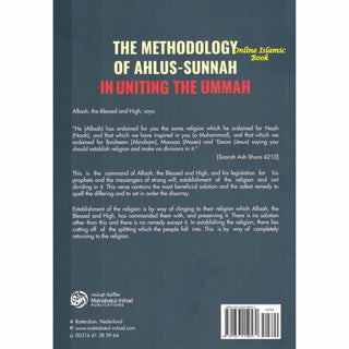The Methodology of Ahlus-sunnah in Uniting the Ummah