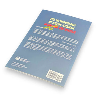 The Methodology of Ahlus-sunnah in Uniting the Ummah