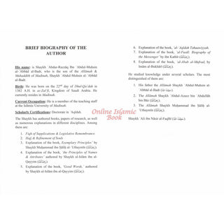The Methodology of Ahlus-sunnah in Uniting the Ummah