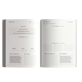 The Mindful Muslim Journal by Quwa