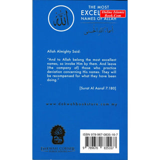 The Most Excellent Names Of Allah (Booklet Size) By Abu Ahmed Farid