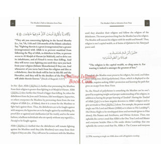 The Muslim’s Path To Salvation From Fitan by Shaykh Abdul Aziz Ar-Rajihi