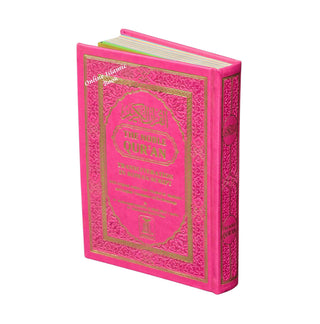 The Noble Quran-Transliteration in Roman Script-Rainbow Color-Medium Size-Darussalam