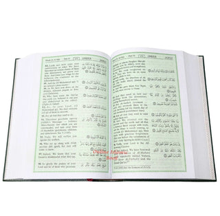 The Noble Quran Arabic and English (Large size) White Paper/Green Background
ISBN: 9781591440017