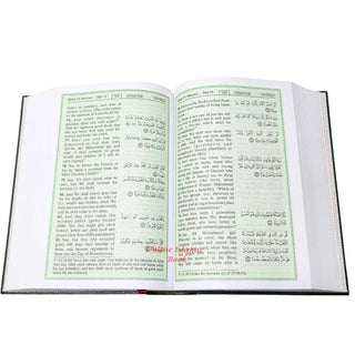The Noble Quran Arabic and English (Large size) White Paper/Green Background
ISBN: 9781591440017
