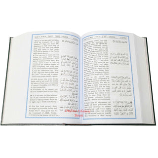 The Noble Quran Arabic and English (Large size) White Paper/Blue Border ISBN: 9781591440017