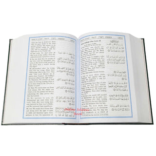 The Noble Quran Arabic and English (Large size) White Paper/Blue Border ISBN: 9781591440017